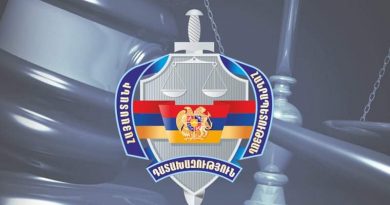 ՀՀ գլխավոր դատախազության հայտարարությունը ՀՀ գլխավոր դատախազության հայտարարությունը