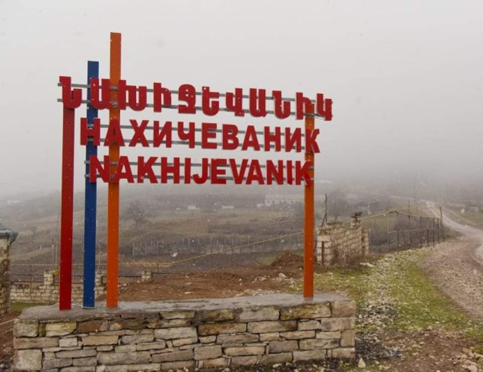 Ադրբեջանական բանակի թիրախում դարձյալ Արցախի խաղաղ բնակիչներն են Ադրբեջանական բանակի թիրախում դարձյալ Արցախի խաղաղ բնակիչներն են