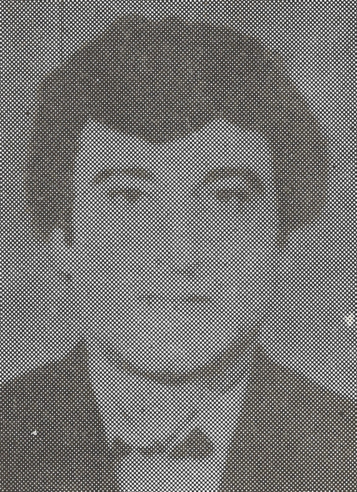 Աբրիկ Աշոտի Արզումանյան