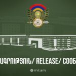 Ադրբեջանի ՊՆ-ն կրկին ապատեղեկատվություն է տարածել 